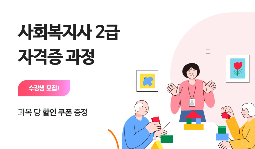 배너 이미지