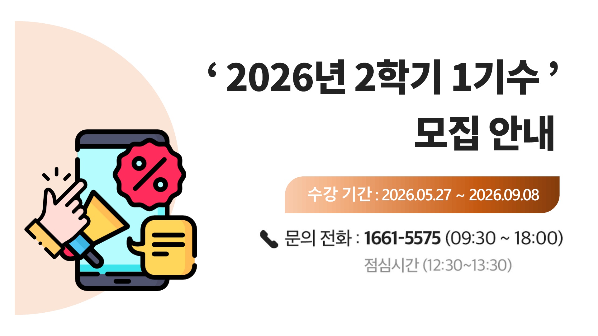배너 이미지