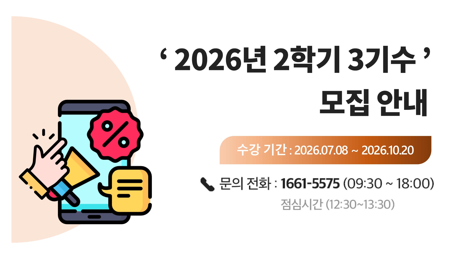 배너 이미지
