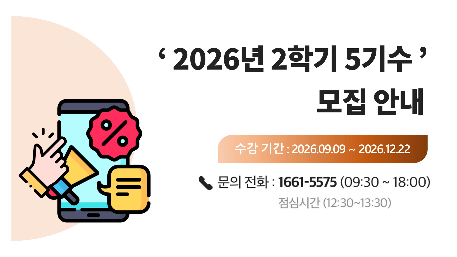 배너 이미지