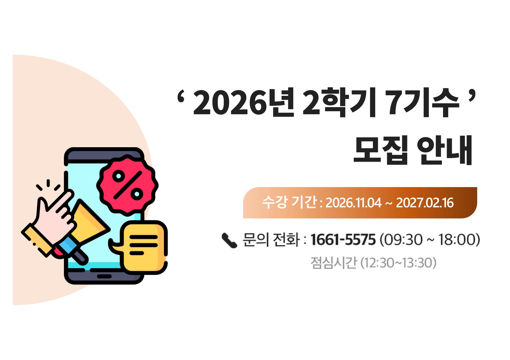 배너 이미지